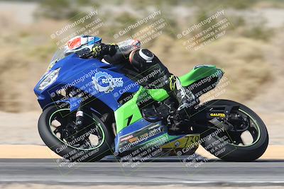 media/Nov-01-2025-CVMA (Sat) [[fc0f7531b8]]/Race 7-Formula Twins-Formula 40 UL/